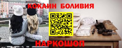сатива Лесосибирск