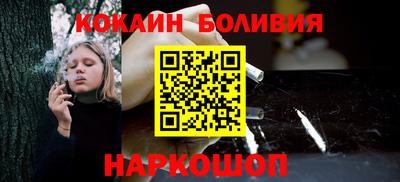 меф VHQ Малгобек