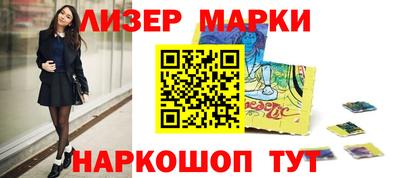 jwh Малоярославец