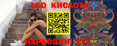 меф VHQ Малгобек