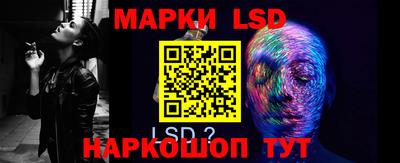меф VHQ Малгобек