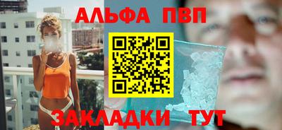 jwh Малоярославец