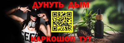 jwh Малоярославец