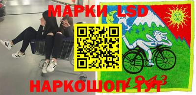прущий лед Мариинск