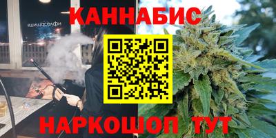 прущий лед Мариинск
