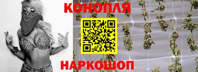 jwh Малоярославец