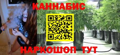 меф VHQ Малгобек