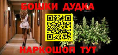 прущий лед Мариинск