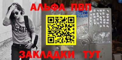 jwh Малоярославец