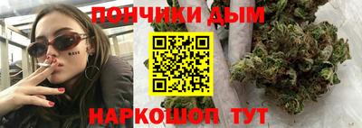 прущий лед Мариинск