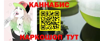 jwh Малоярославец