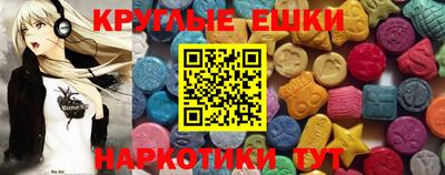 прущий лед Мариинск