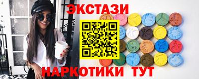 jwh Малоярославец