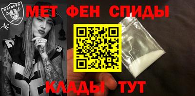 бутират Ликино-Дулёво