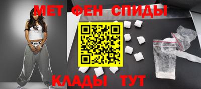 jwh Малоярославец