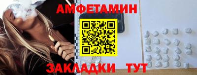прущий лед Мариинск