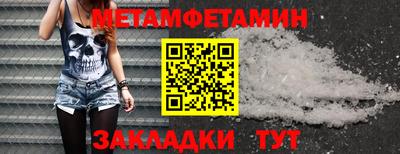 jwh Малоярославец