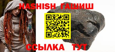 прущий лед Мариинск