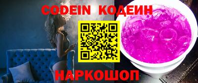 меф VHQ Малгобек
