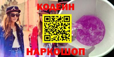 jwh Малоярославец