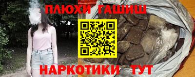 jwh Малоярославец