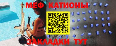 jwh Малоярославец